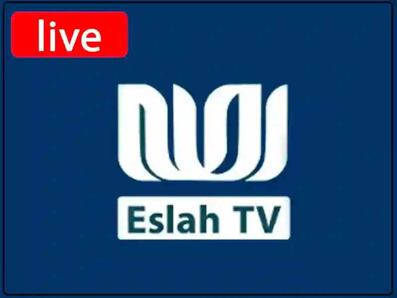 پخش زنده کانال Eslah TV