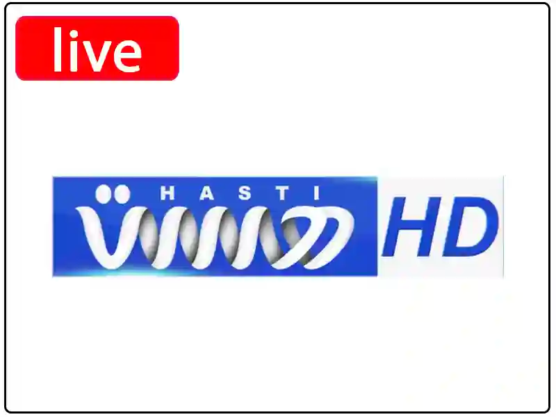 پخش زنده کانال Hasti TV
