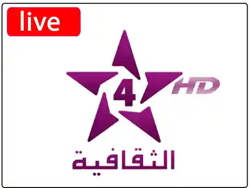 شاهد البث المباشر قناة الثقافية المغربية