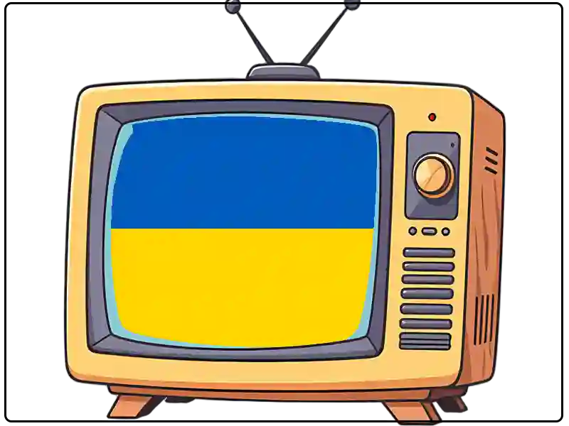 
Дивіться українські ТВ канали в прямому ефірі стрім 24/7 безкоштовно
