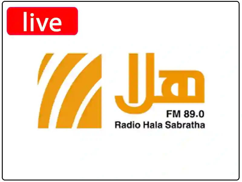 راديو هلا صبراته مباشر