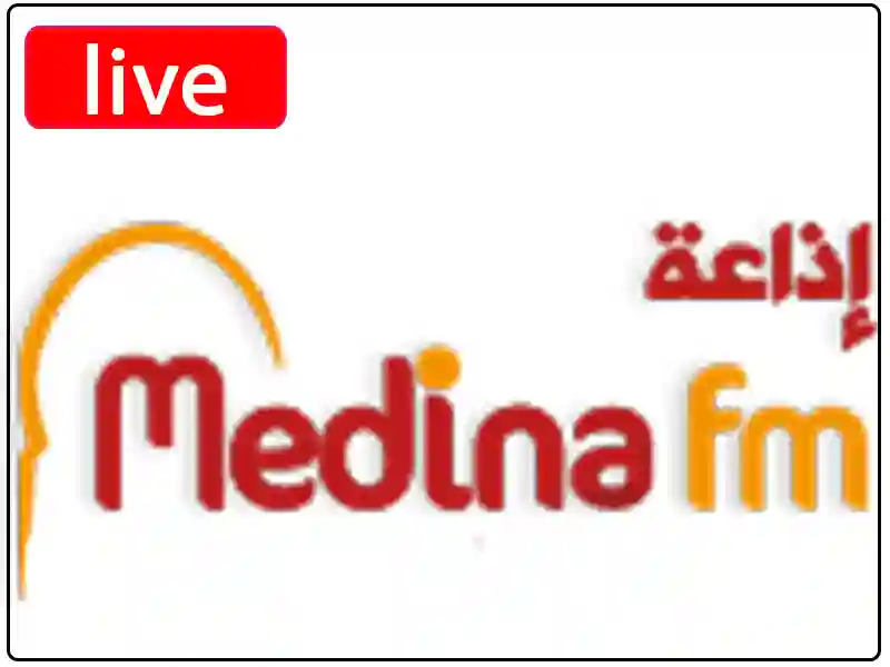 راديو مدينة إف إم مباشر
