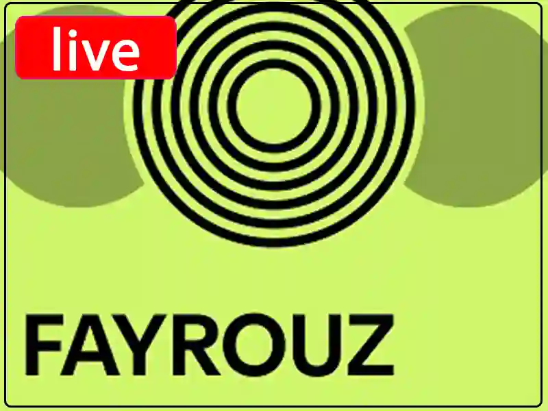 راديو فيروز مباشر