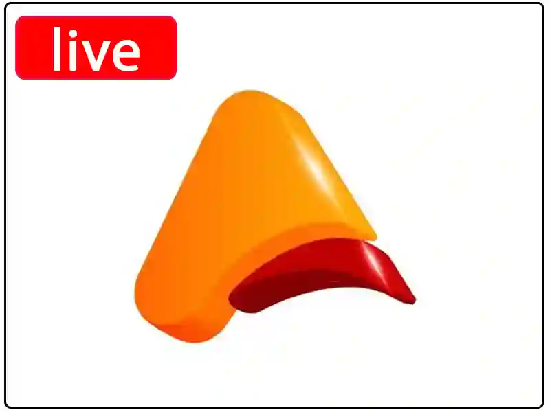 Watch AfroSport Nigeria Channel Live Stream