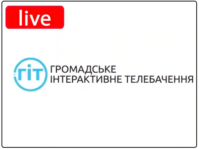 Дивіться прямий ефір ГІТ Channel