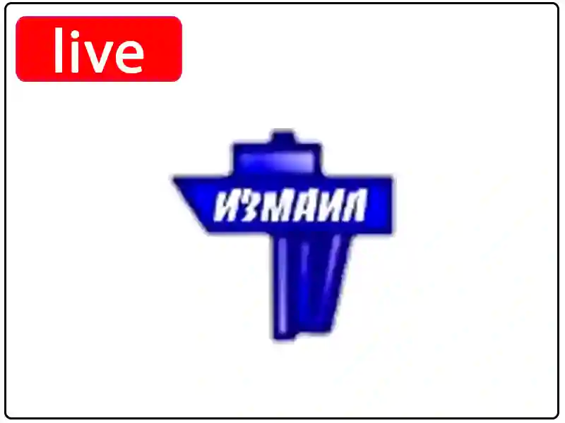Дивіться прямий ефір Измаил ТВ Channel