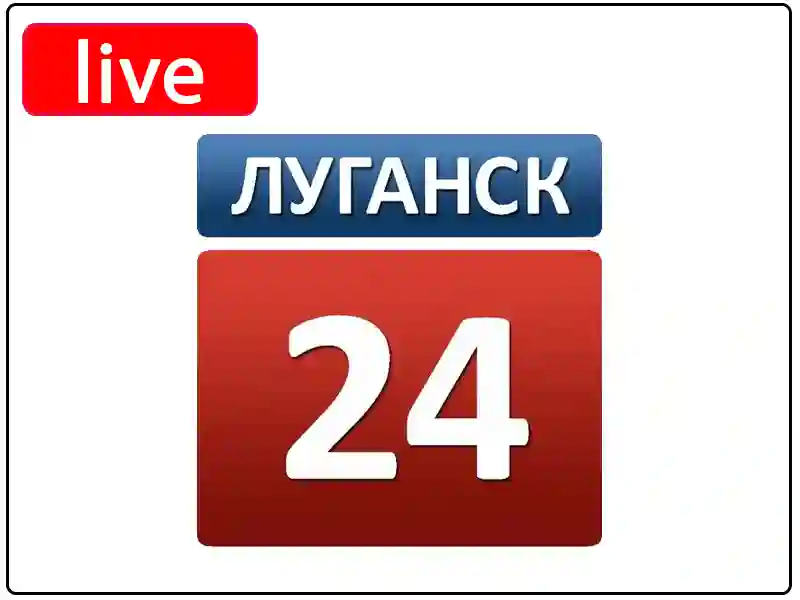 Дивіться прямий ефір Луганск 24 Channel