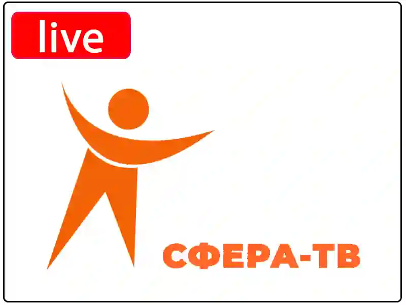 Дивіться прямий ефір Сфера-ТВ Channel