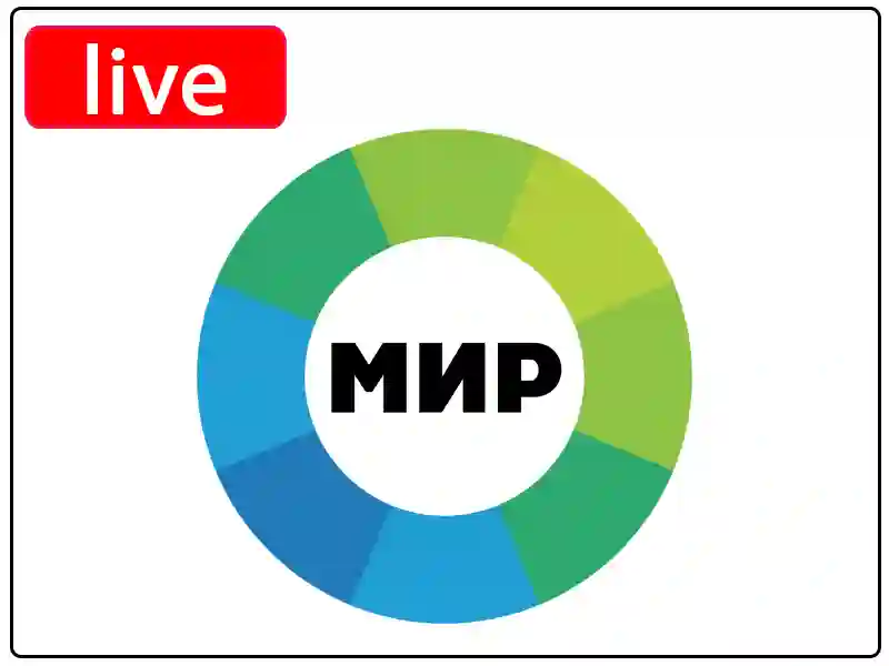 Watch Mir 24 Channel Live Stream