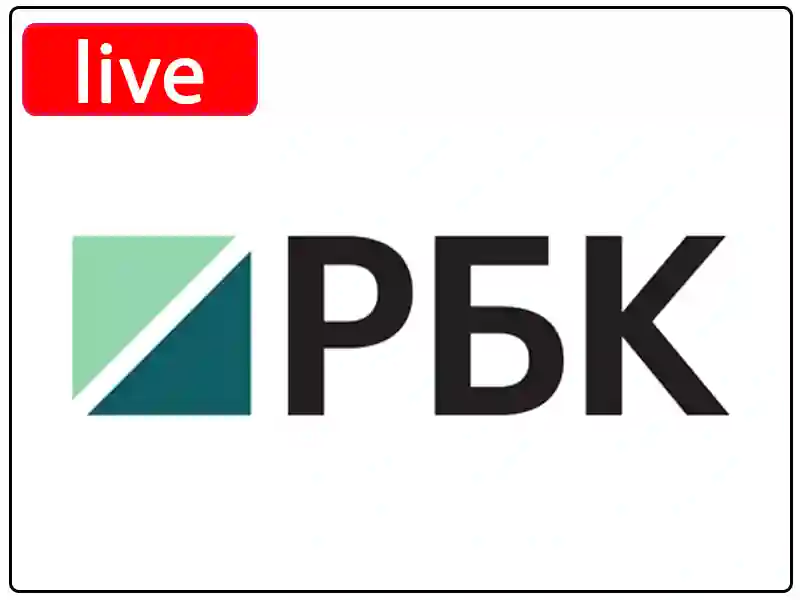 Watch RBC TV Russia Channel Live Stream
